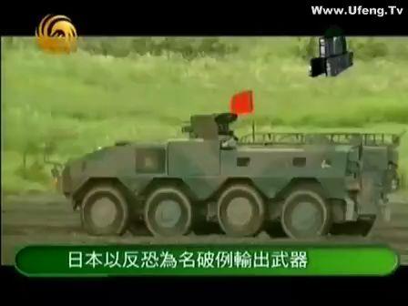 军情观察室2024最新一期完整版视频播放，深度解析全球军事动态，全球军事动态深度解析，军情观察室2024最新一期完整版视频播放