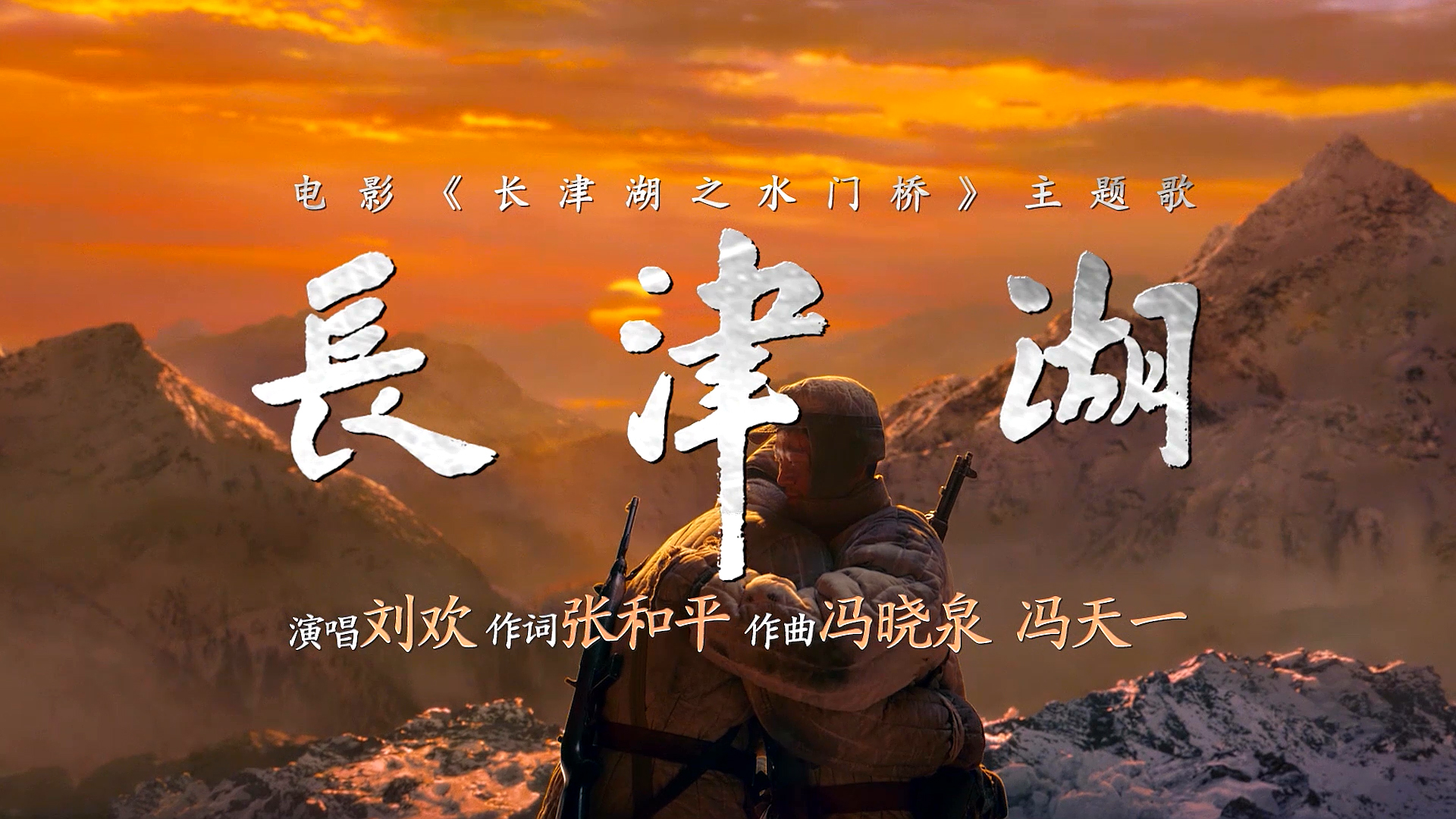 历史战争片震撼重现