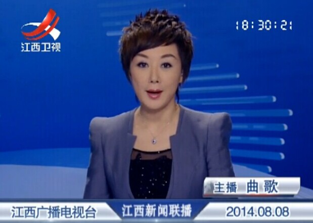 江西新闻联播，聚焦时事热点，解读政策动态，江西新闻联播，时事热点聚焦，政策动态解读