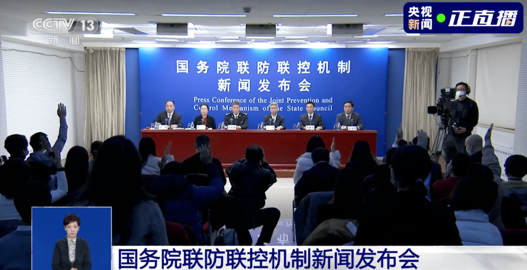 中央新闻图，揭示背后的故事与重要性，中央新闻图背后的故事及其重要性揭秘