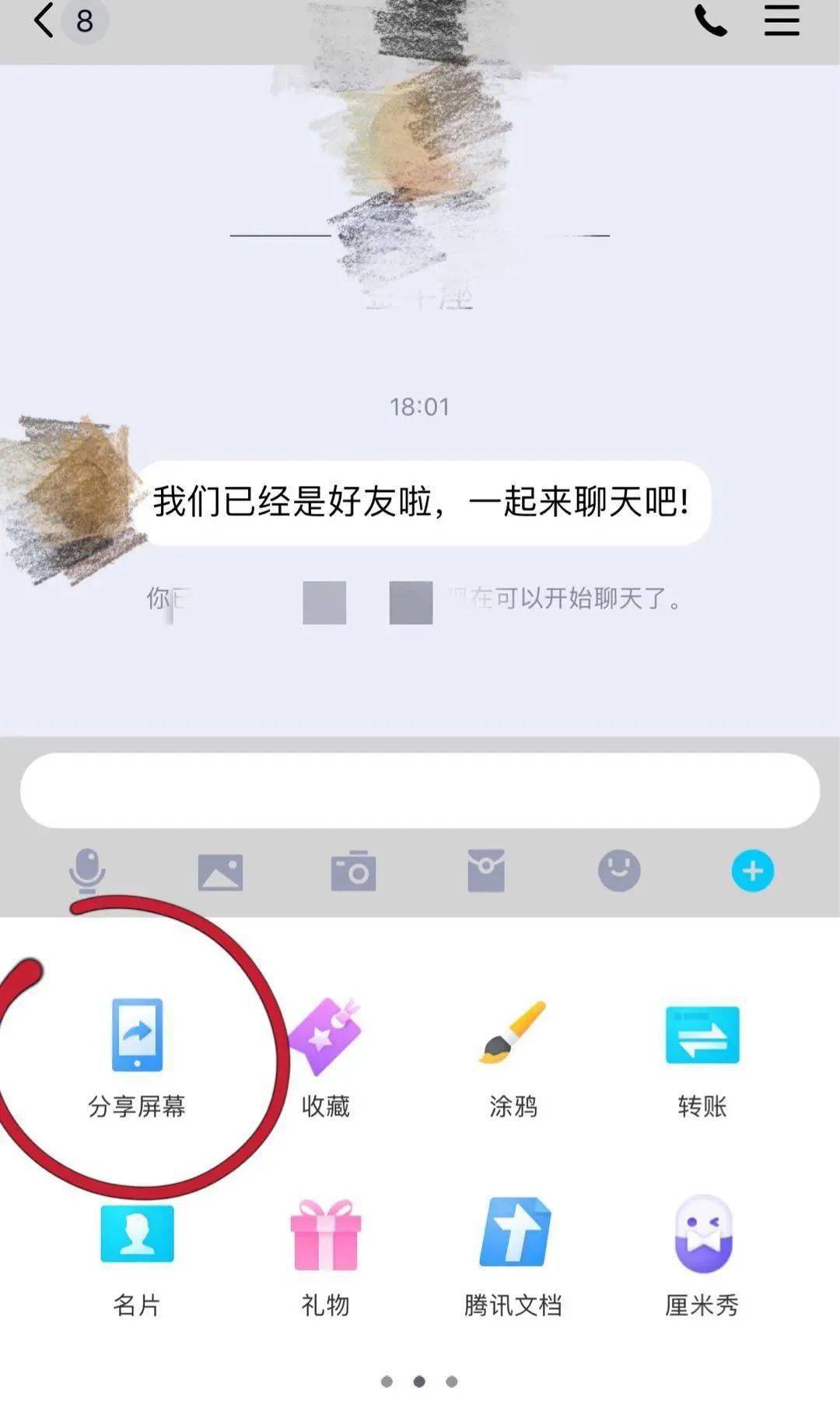 泉州网络为何消失无踪？探寻背后的原因与解决方案，泉州网络消失之谜，探究背后的原因及解决方案