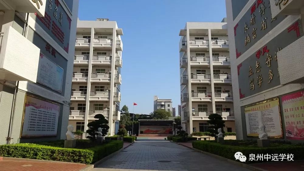 泉州中远，探寻古老魅力与现代发展的融合之地，泉州中远，古今魅力融合之地