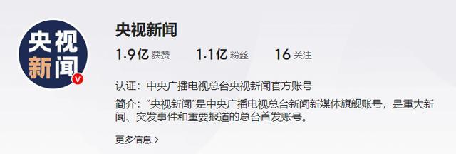 最新的新闻及其深度点评，时代脉搏的跳动与社会的回响，时代脉搏与社会回响，最新新闻及深度点评汇总