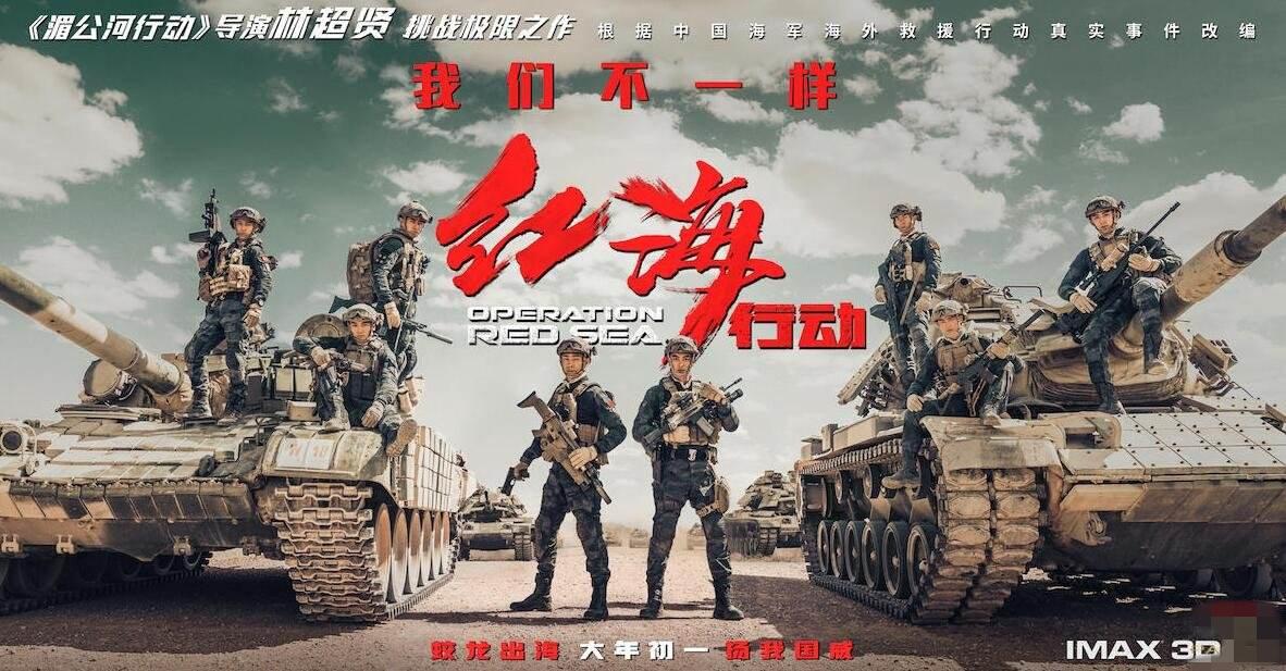 最新1分钟军事视频，深度解析全球军事动态，全球军事动态深度解析，最新军事视频速递