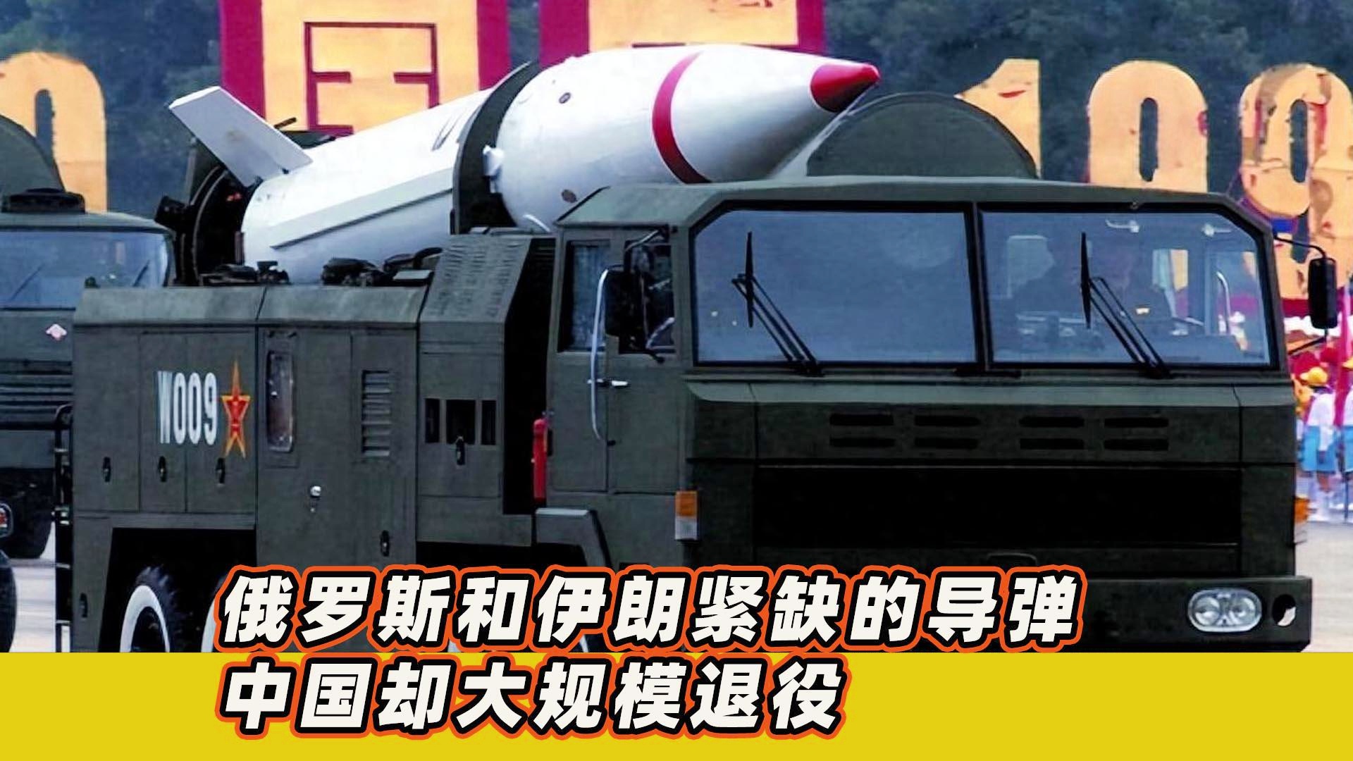 东风21D与俄罗斯的军事合作与战略关系探讨，东风21D与俄罗斯军事合作及战略关系深度探讨