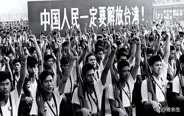 关于台湾局势，刚刚台湾出大事了吗？何时收复台湾？，台湾局势最新动态，大事发生，关于收复台湾的展望