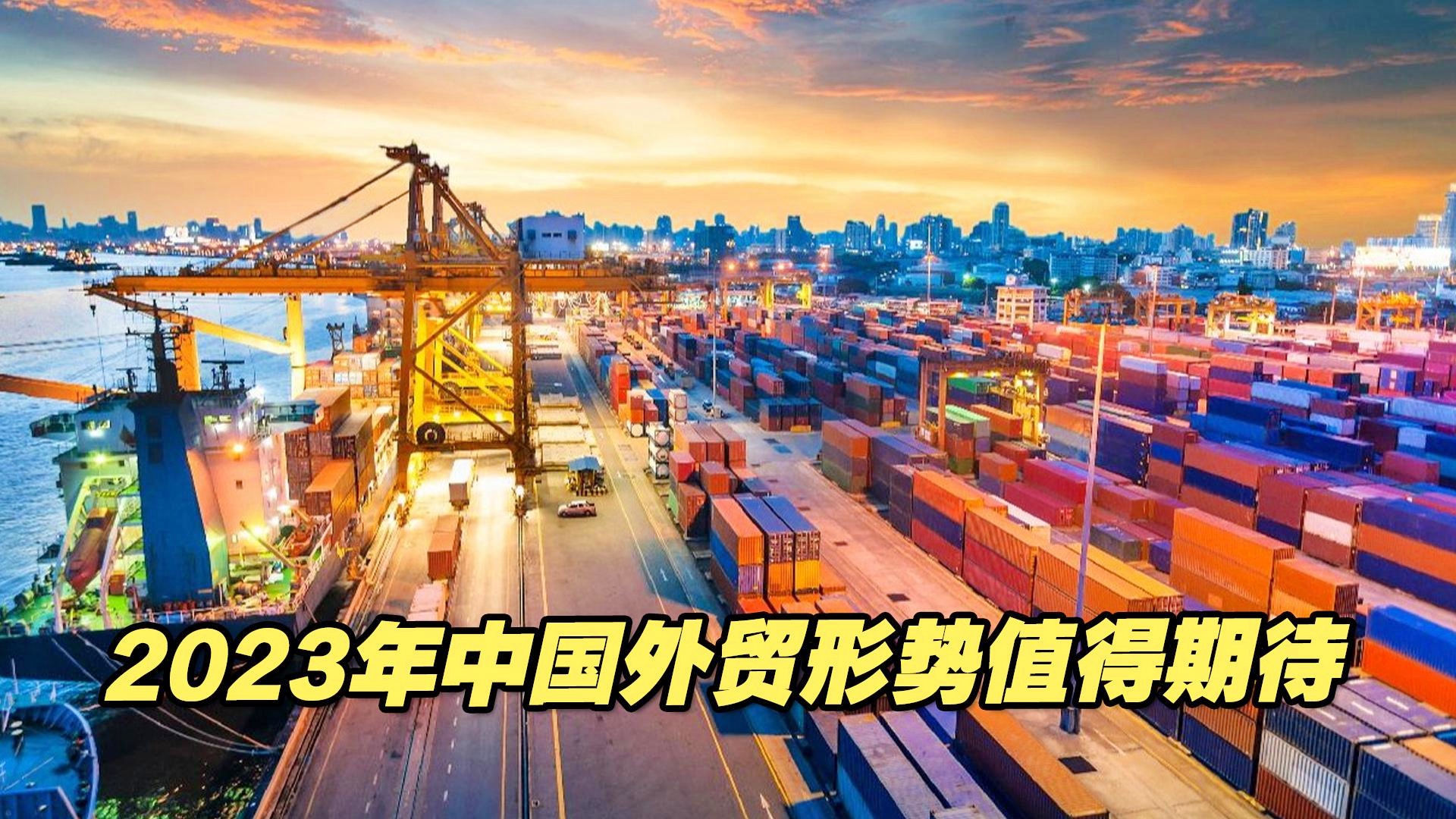 2023年中国对外军火贸易展望，2023年中国对外军火贸易展望，全球视角下的机遇与挑战