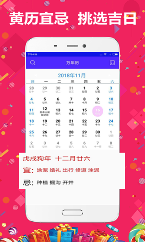 精准管家婆软件，7777788888一站式财务管理解决方案，精准管家婆软件，一站式财务管理解决方案