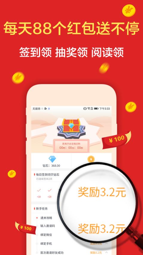 最新国际新闻头条与今日国际大事件视频，全球视角的实时更新，全球视角实时更新，最新国际新闻头条与今日大事件视频综述