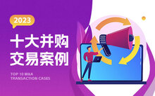 最新新闻国内大事件——今日聚焦，今日聚焦，国内最新大事件新闻速递
