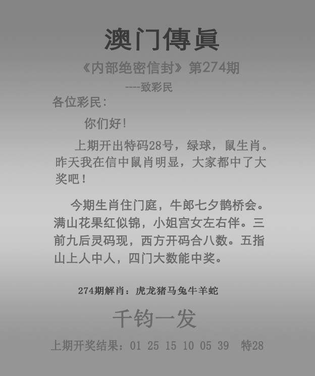2025年澳门资料免费大全——全面解析澳门未来展望，澳门未来展望，澳门资料免费大全（至2025年）