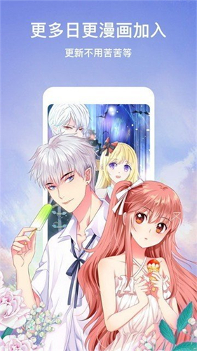 韩漫家免费漫画入口下拉，探索海量优质漫画的世界，探索海量优质漫画世界的免费入口，韩漫家漫画平台