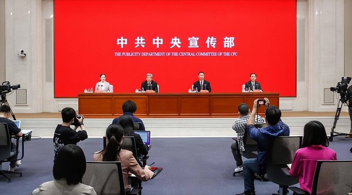 新闻热点