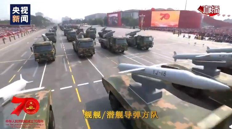 中国鹰击-18导弹介绍，中国鹰击-18导弹详解