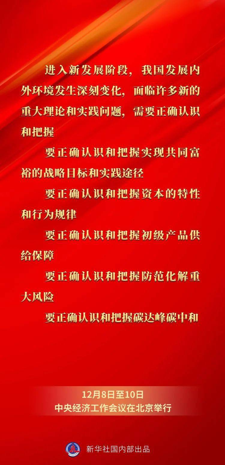 王中王马报网站必中一肖——揭秘彩票预测背后的秘密，揭秘彩票预测真相，王中王马报网站必中一肖探秘