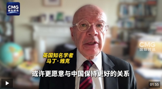 美国对华政策与台湾问题深度解析，美国对华政策与台湾问题深度解读与探讨
