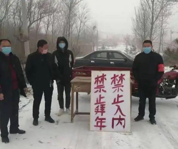 新型冠状病毒肺炎疫情，全球应对与防控措施，全球应对新型冠状病毒肺炎疫情的防控措施