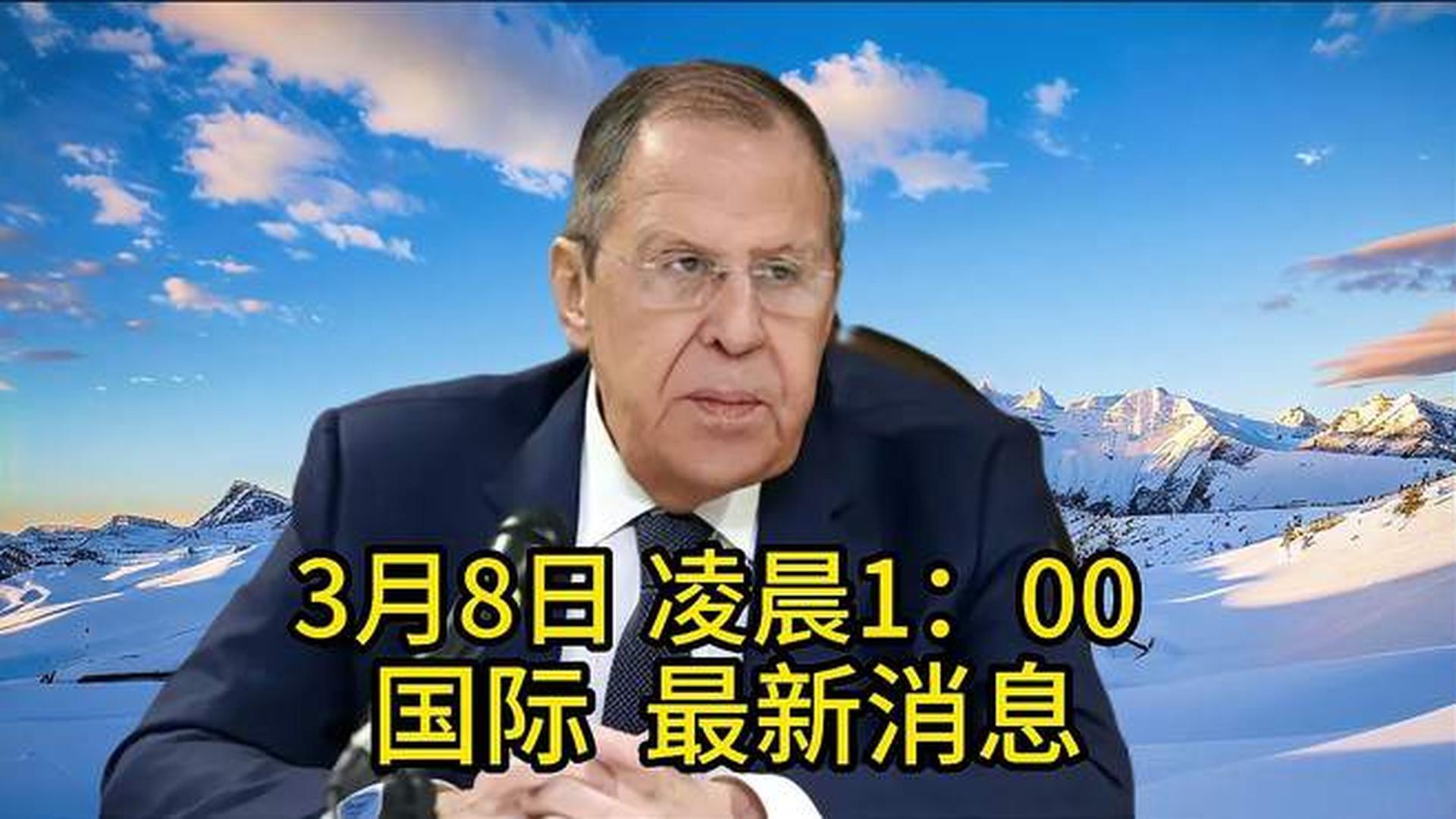国际最新战况，全球军事动态深度解析，全球军事动态深度解析，国际最新战况速递