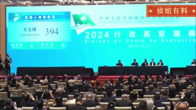 澳门六场第一场开奖结果，揭秘彩票背后的秘密，澳门六场第一场开奖结果揭秘，彩票背后的秘密大揭秘