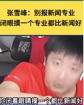 世界新闻报特征，深度解析报纸的独特魅力与SEO优化策略，深度解析世界新闻报的独特魅力与SEO优化策略揭秘其报特征标题建议，世界新闻报特色揭秘，独特魅力与SEO优化策略探讨。