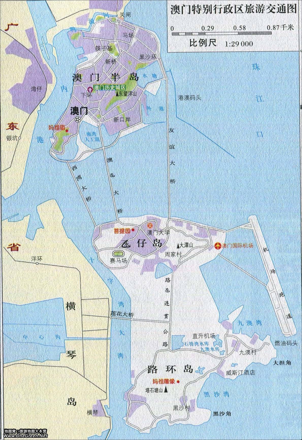 澳门最精准免费资料大全，旅游景点详解，澳门最全免费资料大全及旅游景点详解