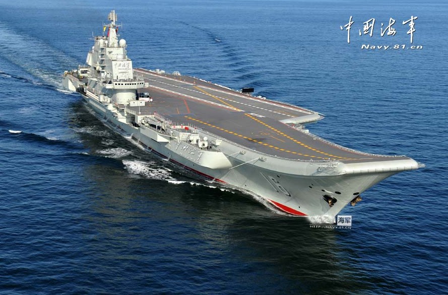 中国第二艘航空母舰资料详解，中国第二艘航空母舰全面解析