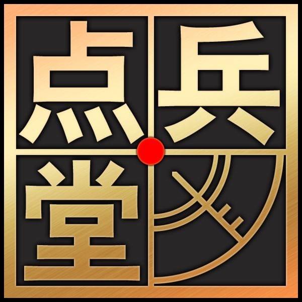 军事热点深度解析