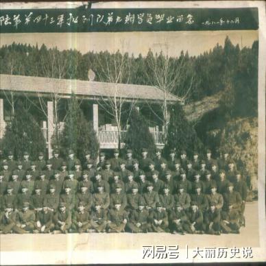 原五十四集团军，历史沿革与荣耀传承，原五十四集团军，历史沿革与荣耀传承之旅