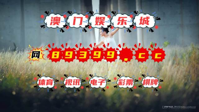 第2123页