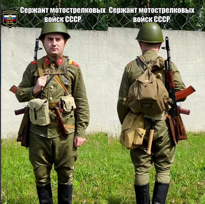 探索80年代苏联单兵装备的独特魅力，80年代苏联单兵装备的独特魅力探索