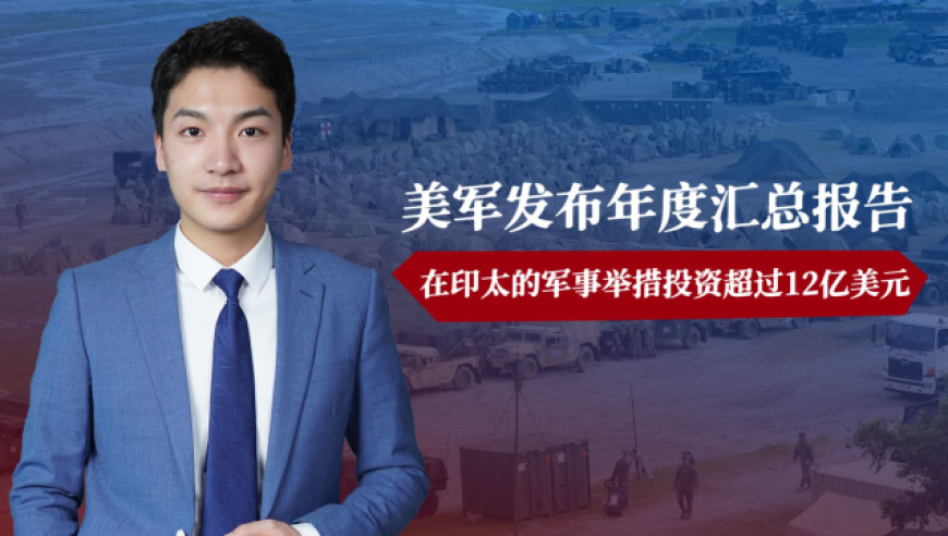最近新闻大事件2023失踪事件揭秘，揭秘失踪事件真相，最新失踪事件追踪报道