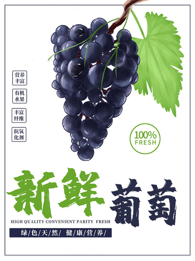 第2111页