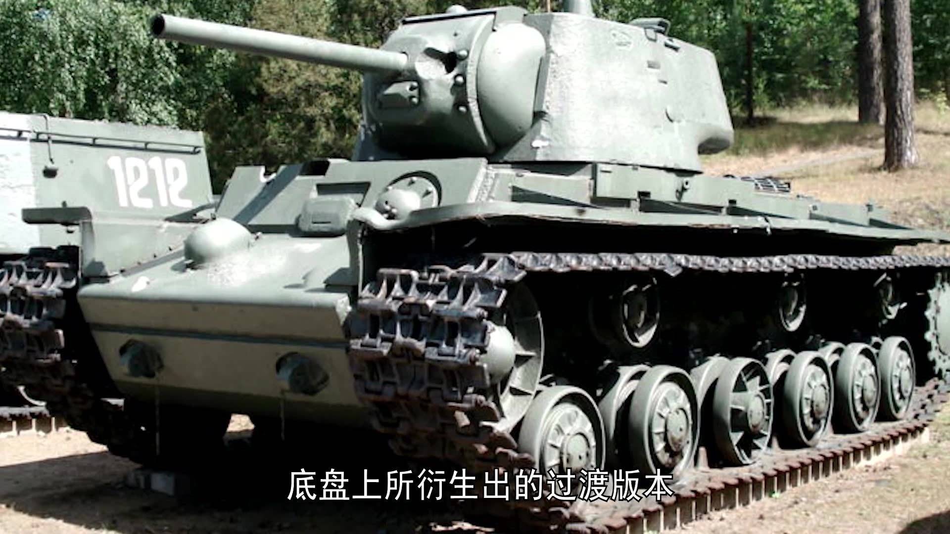 法国二战重型坦克，重型重坦的传奇故事，法国二战重型坦克，传奇重坦的荣耀征程