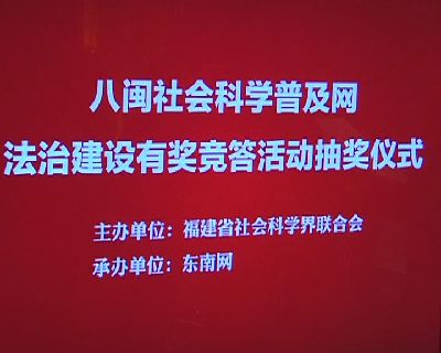 海峡两岸视频今天，文化交流的新篇章，海峡两岸视频交流，开启文化交流新篇章