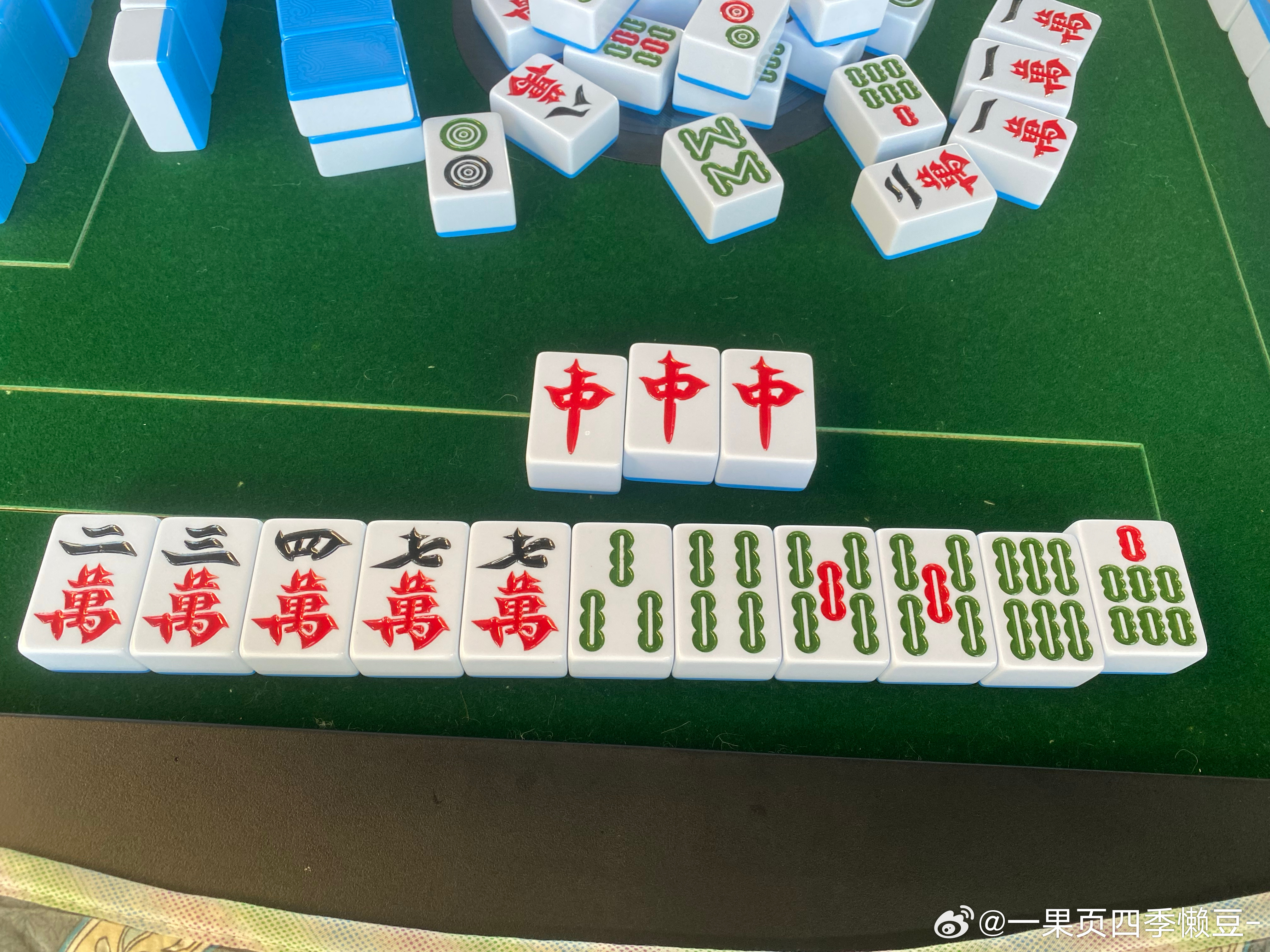 高手揭秘贴平特一肖王中王，深度解析与SEO优化策略，高手分享，揭秘贴平特一肖王中王，深度解析与SEO优化策略全攻略