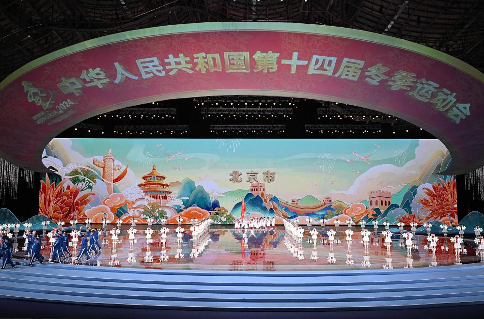 新澳门一码一肖一特一中凤凰体育彩票，探索彩票背后的秘密与策略，揭秘彩票背后的秘密与策略，新澳门一码一肖一特一中凤凰体育彩票解析
