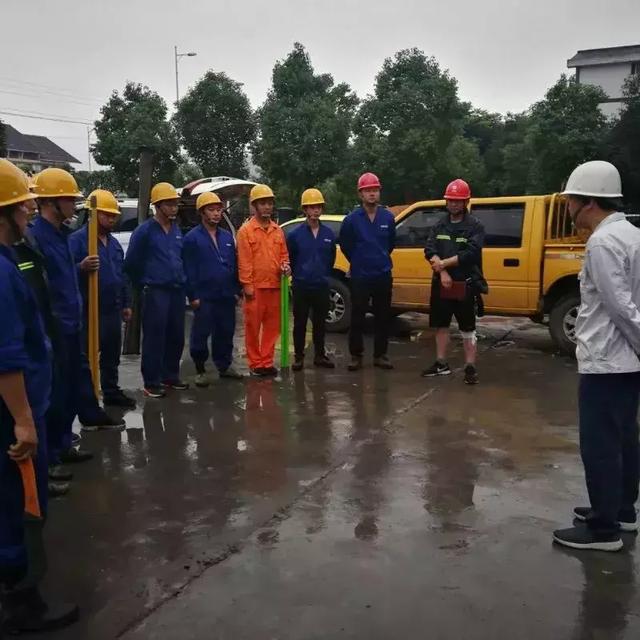 财经 第317页