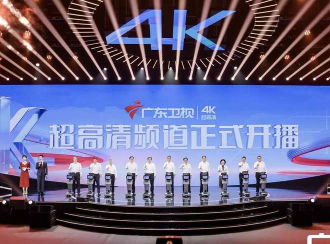 全国高清电视台免费直播，观看直播的新选择，全国高清电视台免费直播，全新观看体验，畅享直播时代