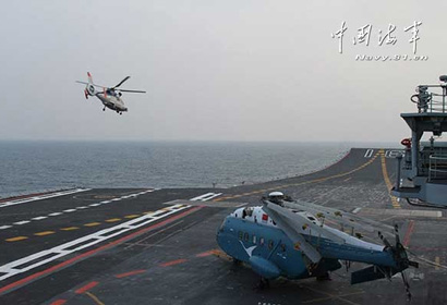 辽宁舰预警机，中国海军航空兵力量的重要支柱，中国海军航空兵力量核心，辽宁舰预警机的重要支柱地位