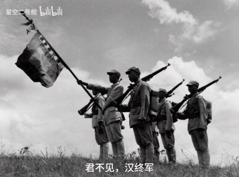中国远征军军歌原版，历史旋律的永恒回响，中国远征军军歌原版，历史旋律的传世回响