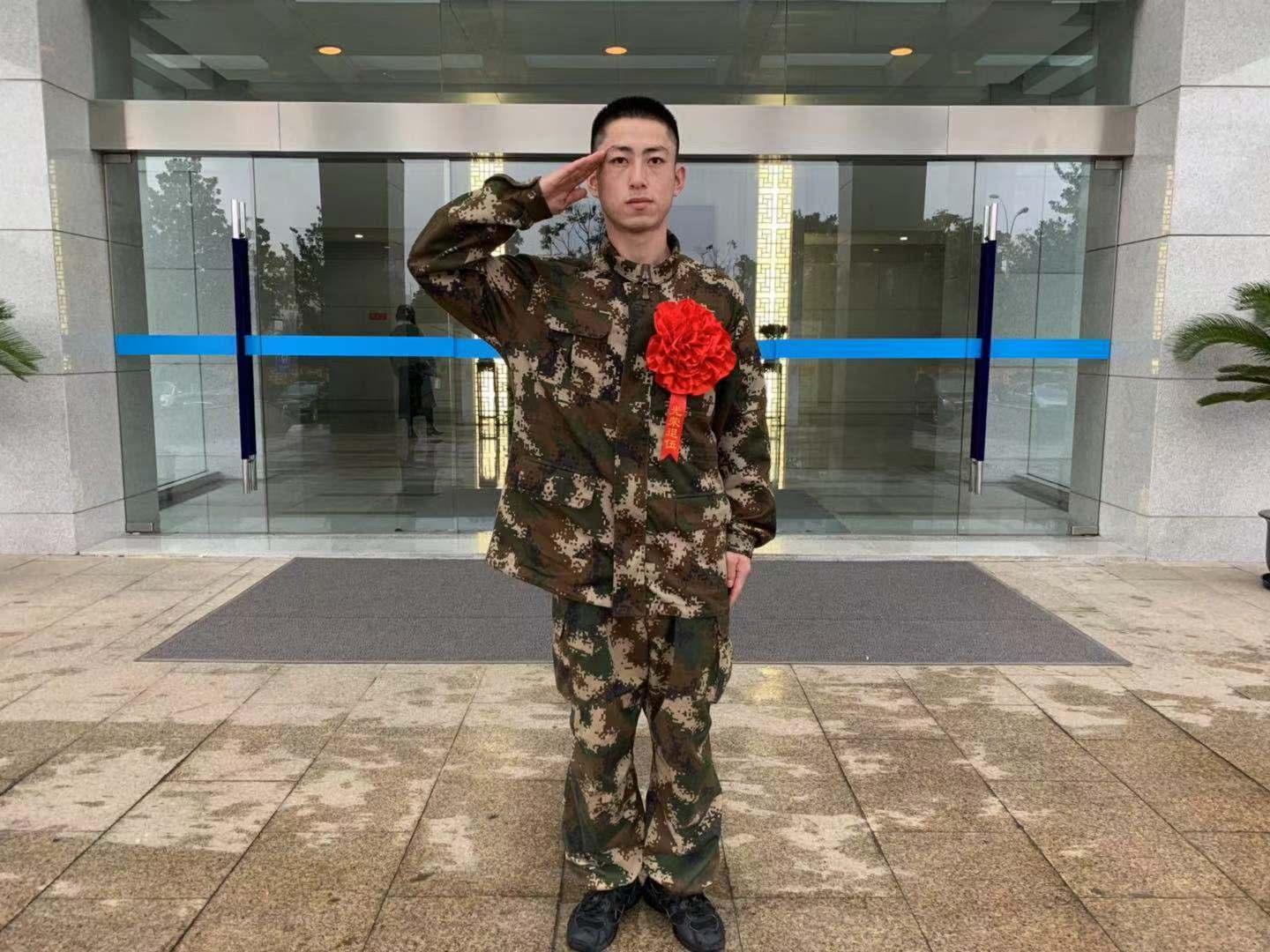 推荐 第313页