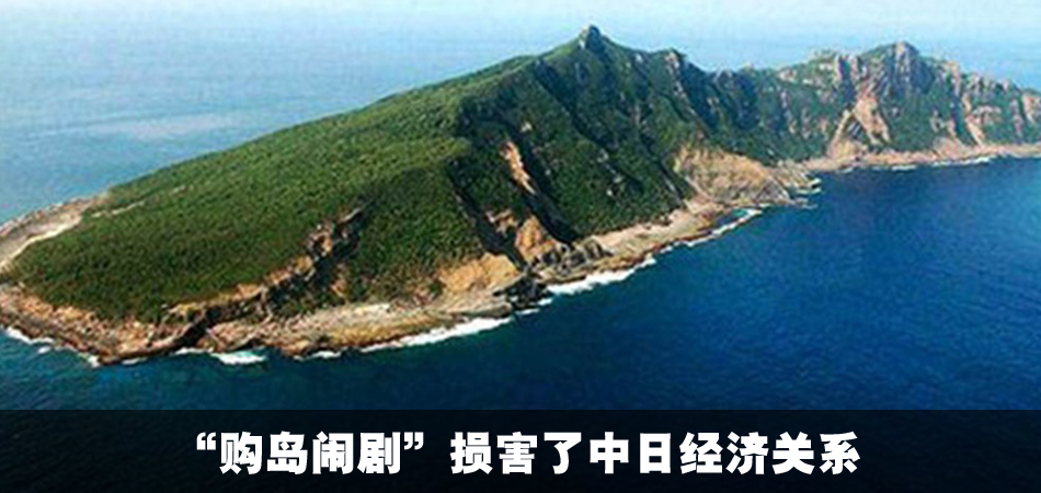中国女子日本买岛最新消息，跨界投资展现国际视野，中国女子日本买岛，跨界投资展现国际视野新动向