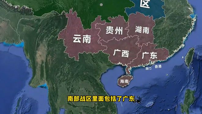 战略地位