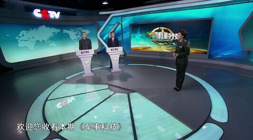 军事科技栏目主要内容研究，军事科技栏目深度研究解析