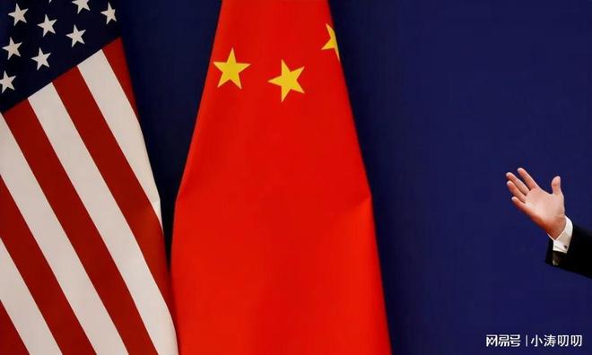 中美矛盾扩大的现状及其影响，中美矛盾扩大现状与全球影响分析
