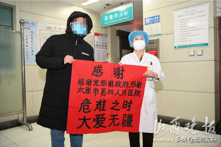 应对策略 第2页