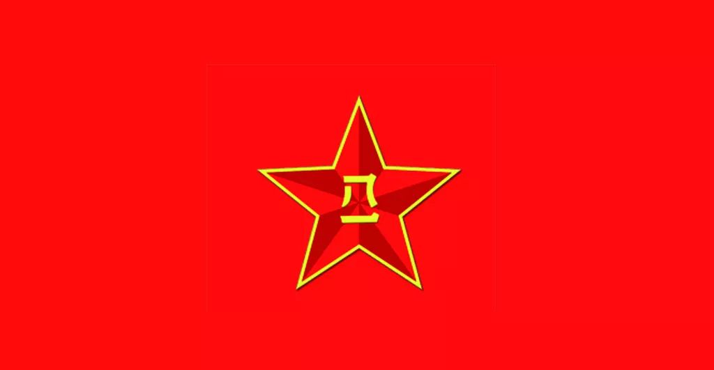 中国人民解放军军旗的时间，历史沿革与荣耀印记，中国人民解放军军旗，历史沿革与荣耀印记的见证