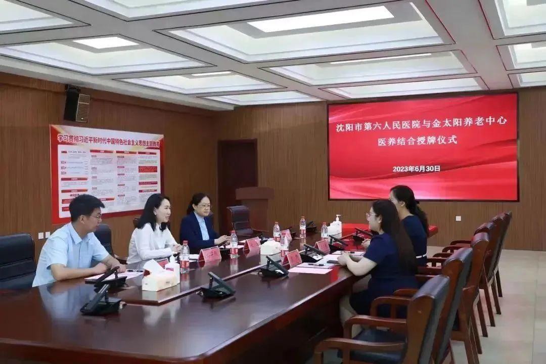 中国最新消息2023，经济、科技与社会发展的全面进步，中国最新动态，经济、科技与社会发展的全面进步（2023年）