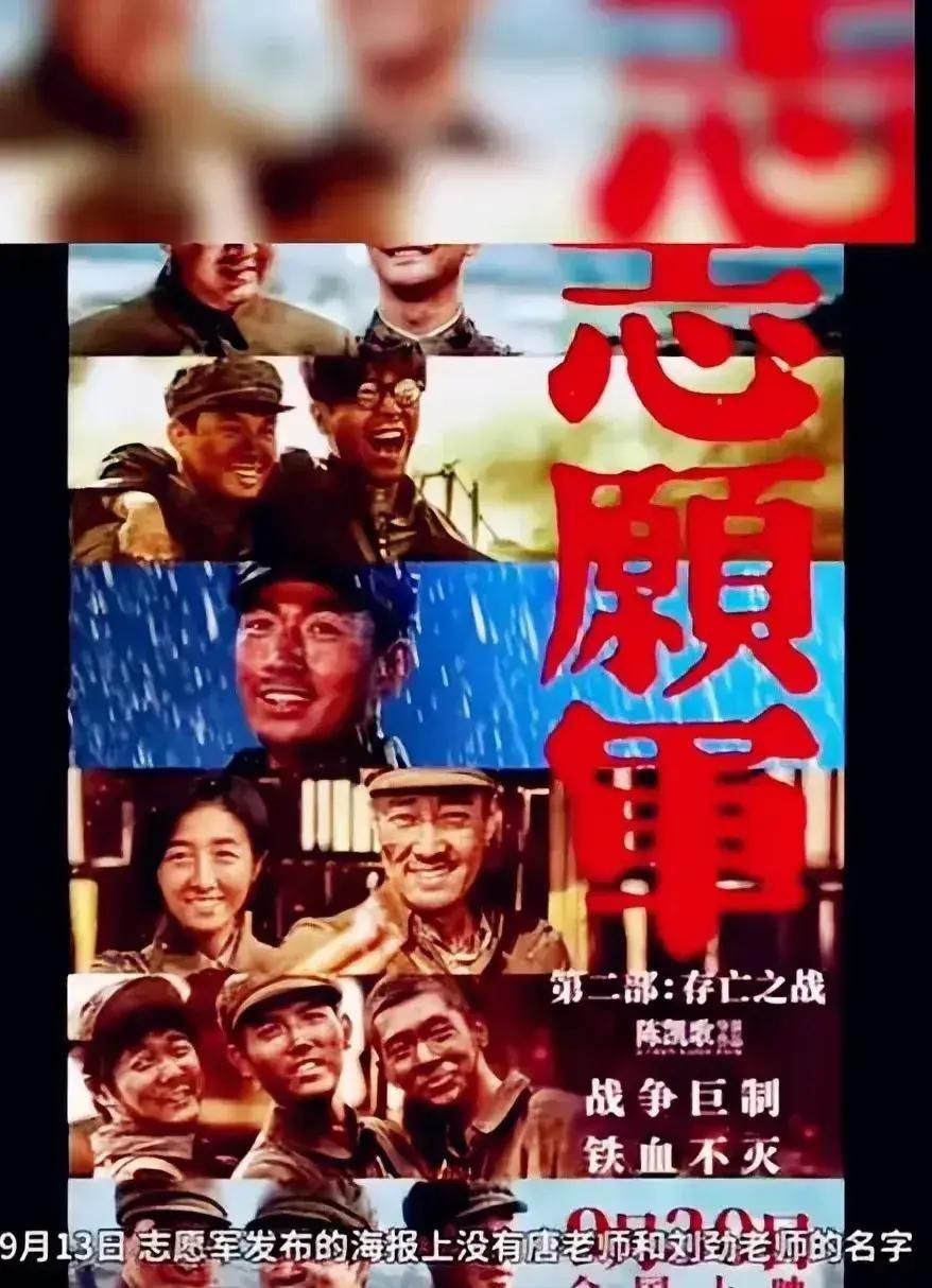 新闻咨询 第316页