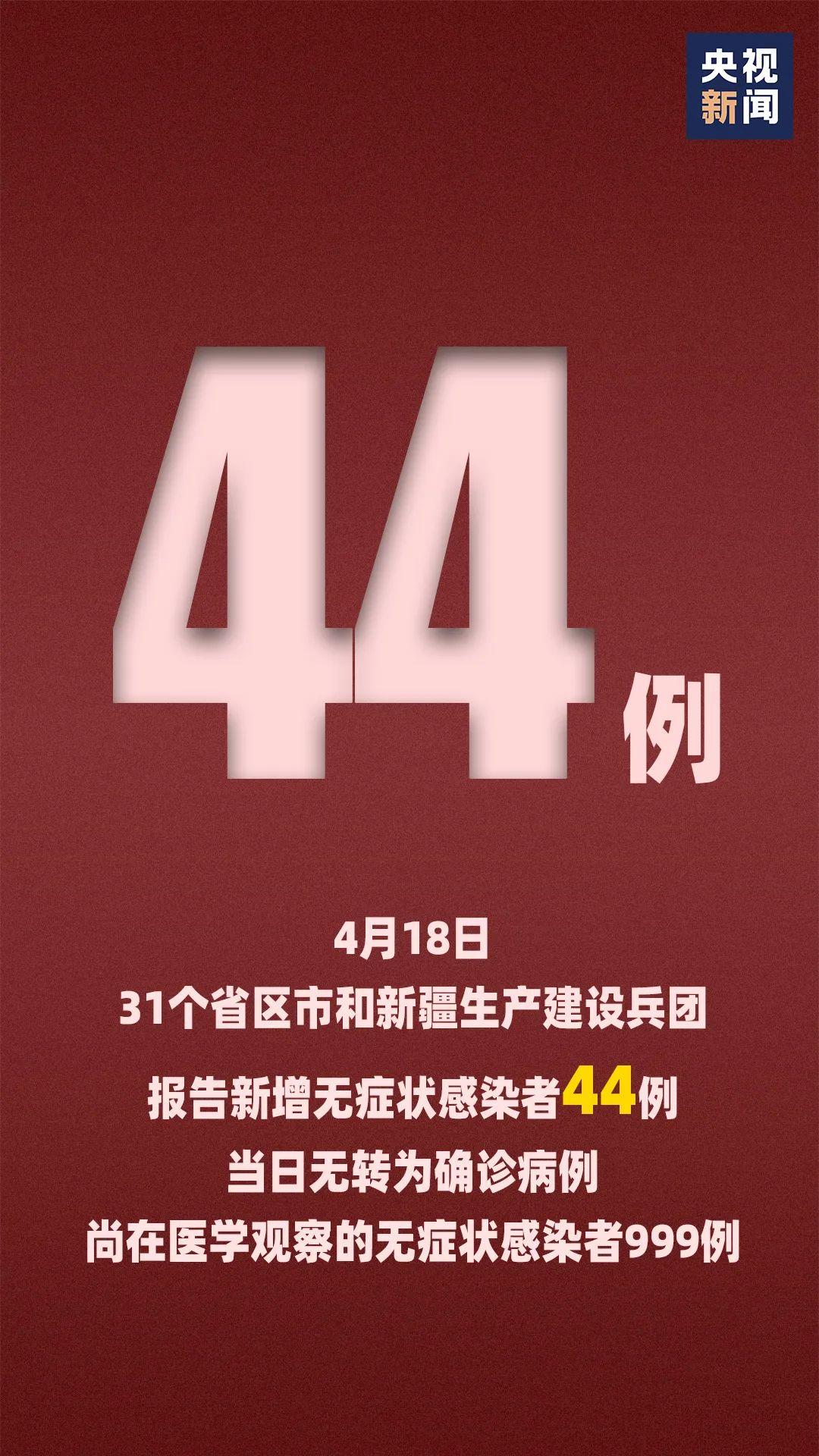 澳门六开奖第62期结果图揭晓，彩民期待揭晓时刻！，澳门六开奖第62期结果揭晓，彩民翘首以盼！